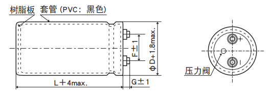 黑金剛電容螺絲端子型鋁電解電容器 RWU系列